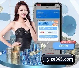 广发体育官网 APP